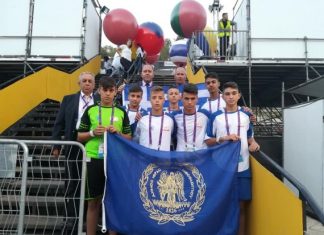 Συμμετοχή του Δήμου Μεσολογγίου στους INTERNATIONAL CHILDREN’S GAMES