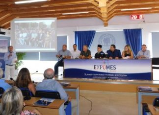 Πιο “δυνατή” φέτος η 3η Αναπτυξιακή Έκθεση του Δήμου Μεσολογγίου