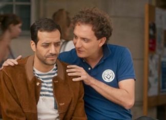 «Παντρέψου με, ρε φίλε» στον Ελληνίς