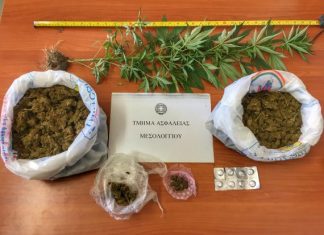 Συνελήφθη 62χρονος στο Μεσολόγγι με ένα κιλό χασίς στην κατοχή του