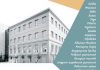 ΓΕΑ: 1η Σεπτεμβρίου ξεκινούν οι εγγραφές στα τμήματά της
