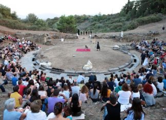 Ολοκληρώθηκε η «διαδρομή» του ΔΗ.ΠΕ.ΘΕ Αγρινίου στα αρχαία θέατρα της Αιτωλοακαρνανίας