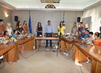 Δεκτοί στο Δημαρχείο Αγρινίου οι εκπρόσωποι των χωρών που συμμετέχουν στο Διεθνές Φεστιβάλ Παραδοσιακών Χορών