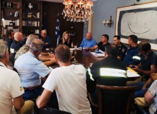 Έκτακτη Σύγκληση του Συντονιστικού Πολιτικής Προστασίας της Αιτωλοακαρνανίας