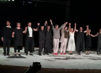 «Αυλαία» για το 32ο Φεστιβάλ Αρχαίου Θεάτρου Οινιαδών