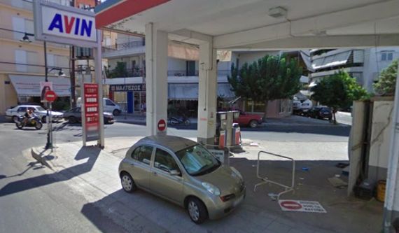 βενζινάδικο