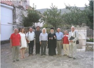 Παρουσιάστηκε στο μοναστήρι του Αη Συμιού το βιβλίο του καθηγητή Χρ. Σιάσου