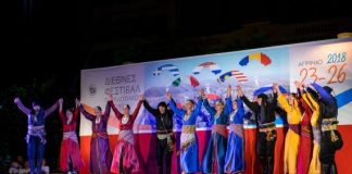 Διεθνές Φεστιβάλ Παραδοσιακών Χορών: Ελληνική βραδιά με χορευτικά της πόλης μας