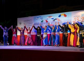 Διεθνές Φεστιβάλ Παραδοσιακών Χορών: Ελληνική βραδιά με χορευτικά της πόλης μας