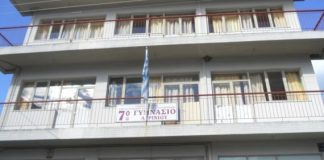 Το 7ο Γυμνάσιο Αγρινίου συγχαίρει μαθητή του για διάκριση στην μαθηματική ολυμπιάδα