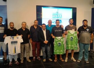 Αθλητική ζεύξη Αντιρρίου με Ατρόμητο, Φαέθοντα και Γέφυρα