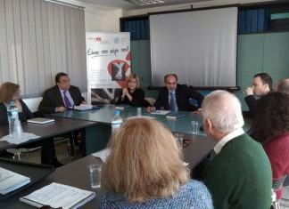 Πρόταση για την ενεργειακή αναβάθμιση του Κέντρου Ψυχικής Υγείας Αγρινίου