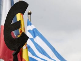 Εποπτεία στην οικονομική πολιτική της Ελλάδας θέλει η Ολλανδία
