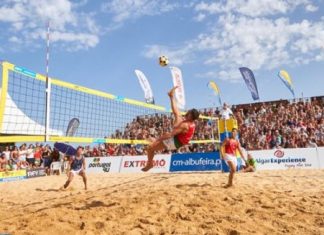 9.000 ευρώ στο ποδοβόλεϊ και φιλοδωρήματα στα ολυμπιακά αθλήματα από την Περιφέρεια