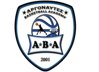 Έναρξη ακαδημιών Argonaftes Basketball Academy