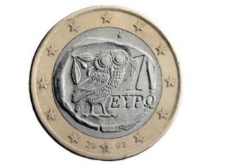 Ένα ευρώ για τη Μακεδονία