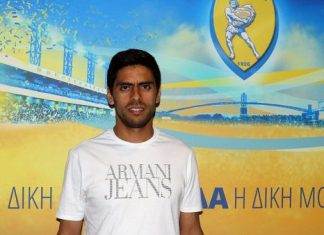 Λουσέρο: «Είμαστε καλά»