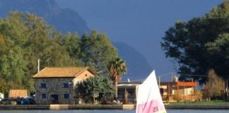 OPTIMIST SUMMER CAMP από το ΝΟ Μεσολογγίου