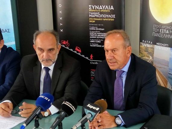 Αντωνακόπουλος