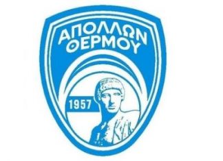 Απάντηση του Απόλλωνα Θέρμου στον πρόεδρο της ΤΚ Πέρκου