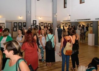 Την Πέμπτη η ετήσια έκθεση του Εικαστικού Εργαστηρίου του Δήμου Αγρινίου
