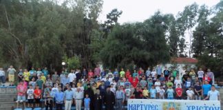 Συνεχίζονται οι εγγραφές στις Κατασκηνώσεις της Ιεράς Μητροπόλεως Αιτωλίας και Ακαρνανίας