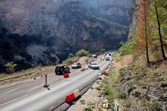 Κλεισούρα (1)