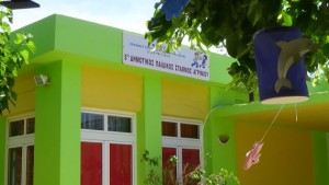 Παιδικός σταθμός 2