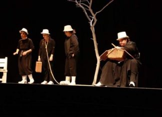 “Περιμένοντας τον Γκοντό” από τη Θεατρική Ομάδα “παιΖΟΥΜΕ” της Κ.Ε.Δ.Α.