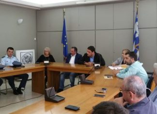 Συνεδρίασε το Τοπικό Συντονιστικό Πολιτικής Προστασίας του δήμου Αγρινίου