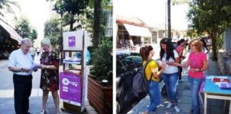 Δράσεις αγωγής υγείας σε σχολεία του Αγρινίου