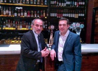 Στο μπαρ το ναυάγιο