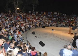 Στο ανοιχτό θέατρο ο Απολογισμός της Δημοτικής Αρχής Μεσολογγίου