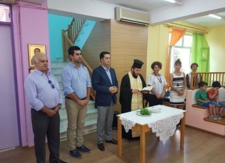 Εγκαινιάστηκε το βρεφικό τμήμα του 6ου Βρεφονηπιακού Σταθμού