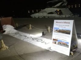 Το στόχο της δημιουργίας Μουσείου Άλατος προβάλλει η “Διέξοδος”