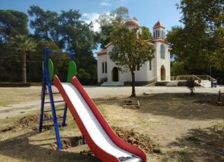 Παιδική χαρά αποκτά το Πάρκο