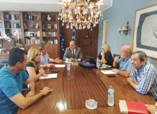 Ολόκληρη σύσκεψη για “να σταλεί το αίτημα επισήμως”