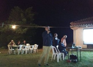 Ο Φορέας Διαχείρισης ενημερώνει για τις νέες του αρμοδιότητες Δτο Παναιτωλικό όρος