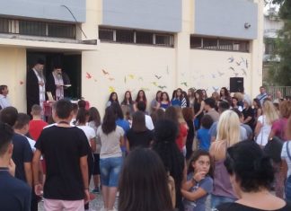 Τμήμα ενηλίκων δημιουργείται στο Κοινωνικό Φροντιστήριο «Άγιος Ιωάννης ο Βραχωρίτης»
