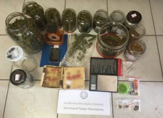 Συνελήφθη 33χρονος στη Ναύπακτο με μισό κιλό κάνναβης στην κατοχή του