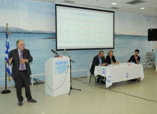 Ημερίδα του «Παναγία Ελεούσα» στο Μεσολόγγι για τις Κοινωνικές Δομές και το σύστημα ποιότητας EQUASS