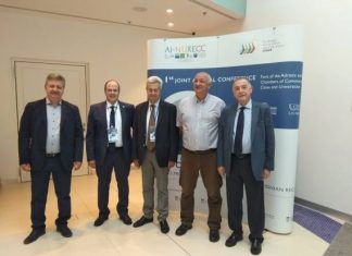 Ο Π. Τσιχριτζής στο Δ.Σ. του Φόρουμ Επιμελητηρίων Αδριατικής & Ιονίου