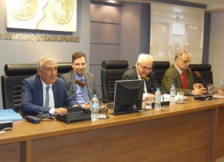 Ημερίδα στο Αγρίνιο για το νέο νόμο περί προσωπικών δεδομένων παρουσία του προέδρου της ΑΠΔΠΧ