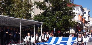 Δήμος Αγρινίου: Το πρόγραμμα εορτασμού της 28ης Οκτωβρίου