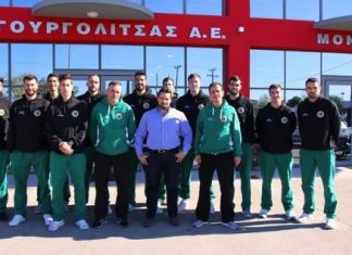 Στους χορηγούς του ο ΑΟ Αγρινίου