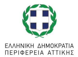 Δούρου, Πατούλης, Σγουρός: Ένα πολιτικό σύστημα που φοβάται τις υπερβάσεις