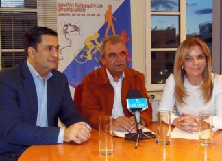 Μια ωραία ατμόσφαιρα με σαρδόνια χαμόγελα