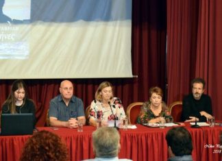 Παρουσιάστηκε στο Μεσολόγγι η πρώτη ποιητική συλλογή της Αθηνάς Γαβρίλη