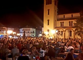 Το Σάββατο η «Γιορτή Ψαριού» στο Αιτωλικό!