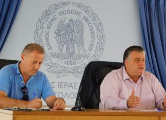 Ανησυχία στο Δήμο Μεσολογγίου για την απουσία αντιπλημμυρικών κατά μήκος της Ιόνιας Οδού